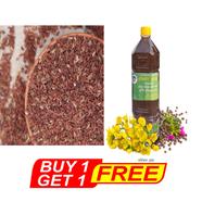DhekiChata Lalboro Rice - 10 Kg With 250 ml Mustard Oil FREE