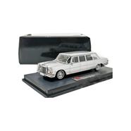 Die Cast 1:64 – Yuanli – Pullman W100 – Silver image