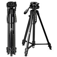 Digipod TR-472 Tripod (5.8 Feet)