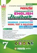 Dikdorshon Communicative English Handbook With Grammar, Composition Model Test and Solution - Class V