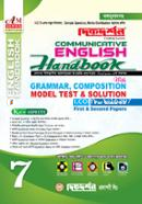 Dikdorshon Communicative English Handbook With Grammar, Composition Model Test and Solution image