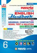 Dikdorshon Communicative English Handbook With Grammar, Composition Model Test and Solution - Class IV