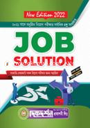 Dikdorshon Job Solution image