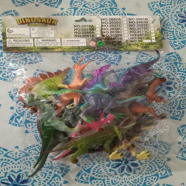 Dinosaur Toy Set- 12 Pcs icon