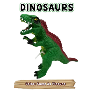 Dinosaur Toy Washable Hard Rubber Dinosaur Models for Kids (dino_rubber_68673_g) icon