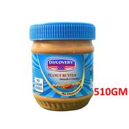 Discovery Peanut Butter Smooth and Creamy (No Sugar Added) - 510ml