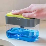 Dishwasher Liquid Soap Dispenser Box