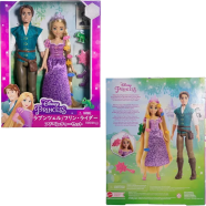 Disney Princess Rapunzel/Flynn Rider (Adventure Set), 2 Dolls, Rapunzel/Flynn Rider (Adventure Set), 2 