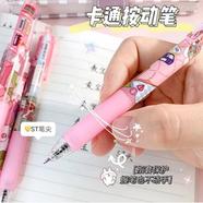 Diy Kawaii Pen Decoration Pen