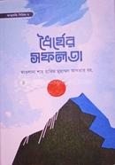 Dorzer safolota image