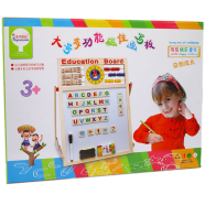 Double Sided Educational Multipurpose Writing Board Big Size