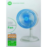 Dp 7627 (rechargeable Portable Usb Fan With Led Light) 4000mah image