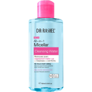 Dr Rashel All in One Micellar Cleansing Water Blue or Pink Bottle 100 ml