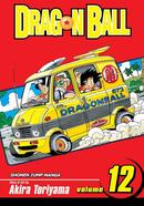 Dragon Ball - Volume 12 