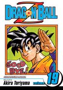 Dragon Ball Z - Volume 19
