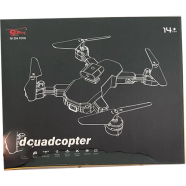 Drone H12 Quadcopter Brushless Motor