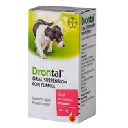 Drontal Puppy Deworming Syrup 20ml