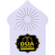 Dua Door Bell Model-223 icon