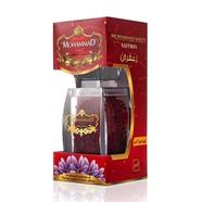 Dubai Mohammad Saketi Saffron - 3 gm