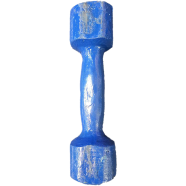Dumbbell 2 kg Navy Blue - 1 Pcs