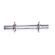 Dumbbell Bar 10 Inch - Silver