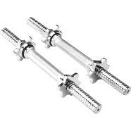 Dumbbell Stick - Silver 10 Inch 2 Pcs 