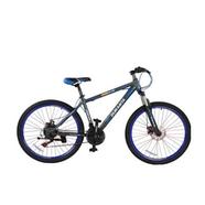 Duranta Steel Multi Speed Supreme Bicycle 26 Inch- Blue - 804596