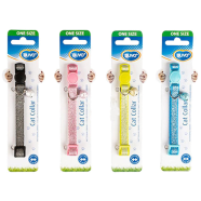 Duvo Plus Adjustable Nylon Cat Collar Glitter With Bell icon