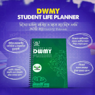 Dwmy Student Life Planner