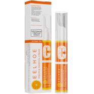 EELHOE Vitamin C Freckle Removal Whitening Anti-Freckle Cream - 15ml