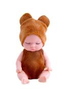 EMCO Nubiez My Lil’ Baby Doll - (Dark Brown) (1121) - M-1752-140845