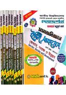 Eassy Success Sociology Honors 4th Year Full Set image