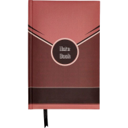 Easy Note Book- Multucolor