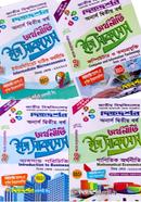 Easy Success (Department of Economics) Honors 2nd Year image