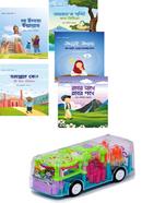 Eid-ul-Fitr 2023 Ghali (Premium) Salami Package for Kids of Age 4-8