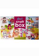 Ekta 6 in 1 Craft Box - 53359