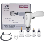 Electric Vacuum Cupping Machine Therapy Set