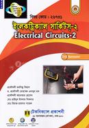Electrical Circuits -2 (26731) image