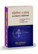 Electricity and Magnetism Honers - 2nd Year image
