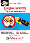 Electronic Measurement (66861) 6th Semester image