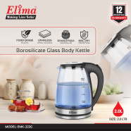 Elima EMK-222G Stainless Steel Electric Kettles - 2.0 Liter image