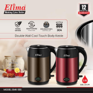 Elima EMK-555 Stainless Steel Electric Kettles - 2.0 Liter - Maroon and Black image