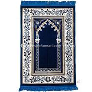 Elisa Muslim Prayer Mat Normal Jaynamaz (জায়নামায) - Blue Color-Any Design