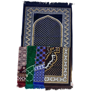 Elisha Turki Jaynamaj (5 Piece Special Combo Offer) 