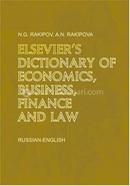 Elsevier's Dictionary of Economics, Business, Finance and Law