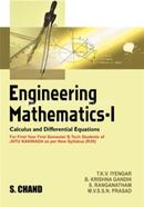 Engineering Mathematics - I