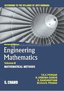 Engineering Mathematics Vol. 2 