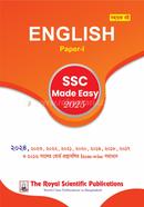 English 1st Paper SSC 2025 Made Easy image