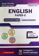 English Practice Book-2nd Part (SSC Session 2023-2024) - SSC Exam 2025