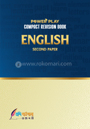 ইংরেজি ২য় পত্র image